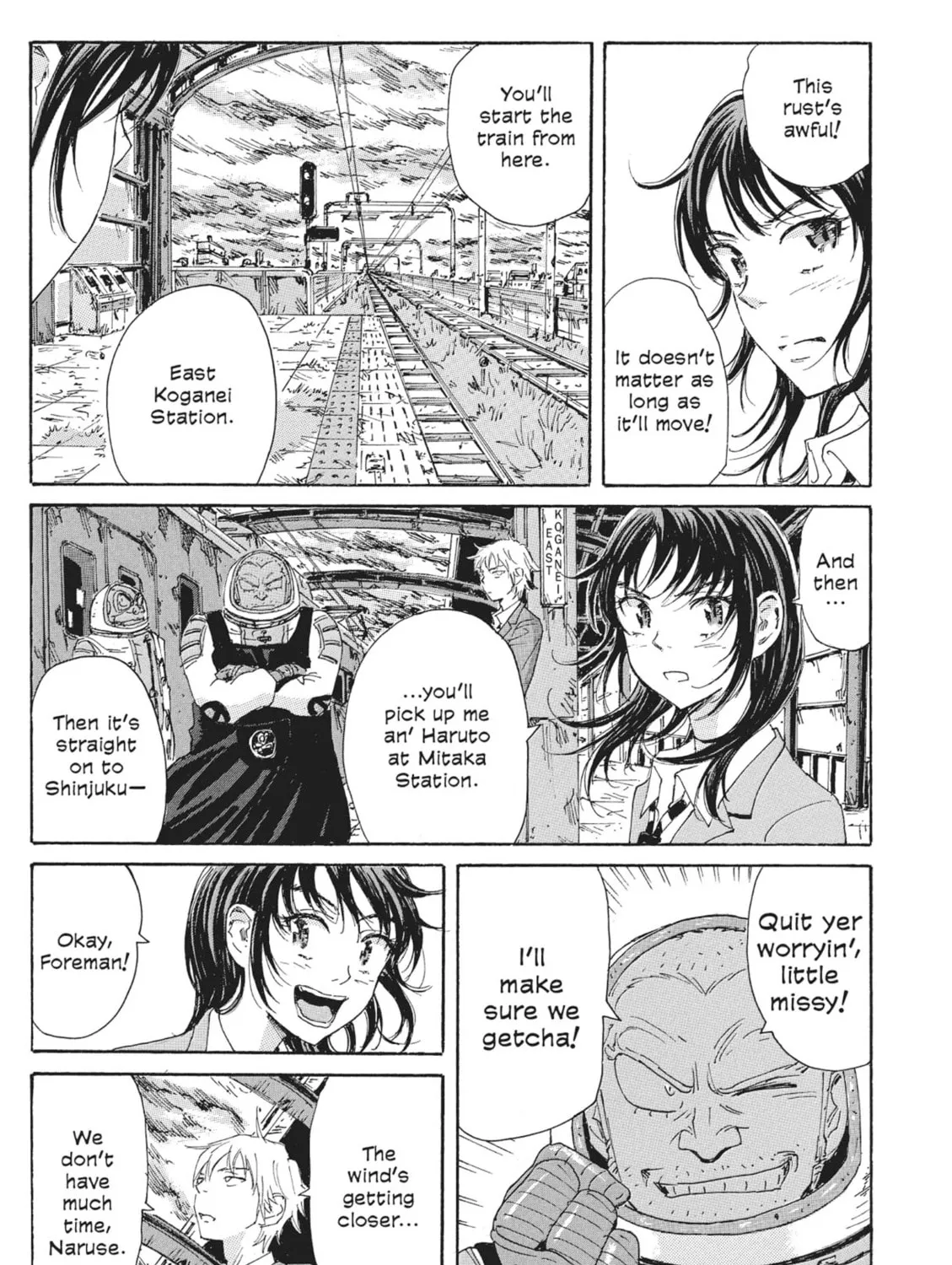 Read COPPELION chapter 44 image 32 on Lezhin