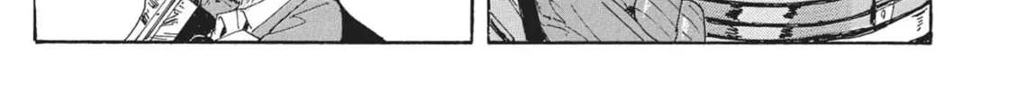 Read COPPELION chapter 44 image 33 on Lezhin
