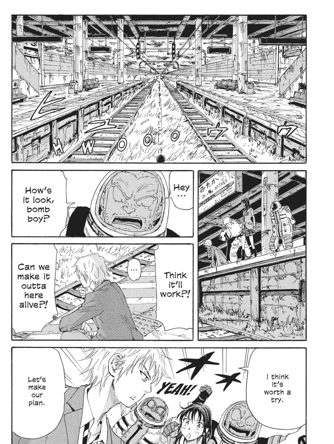 Read COPPELION chapter 44 image 4 on Lezhin