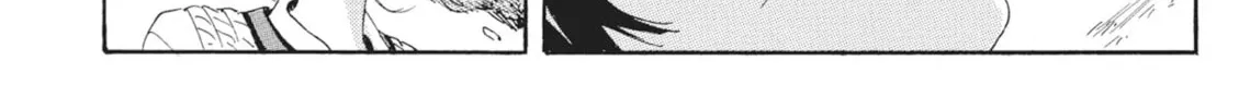 Read COPPELION chapter 45 image 15 on Lezhin