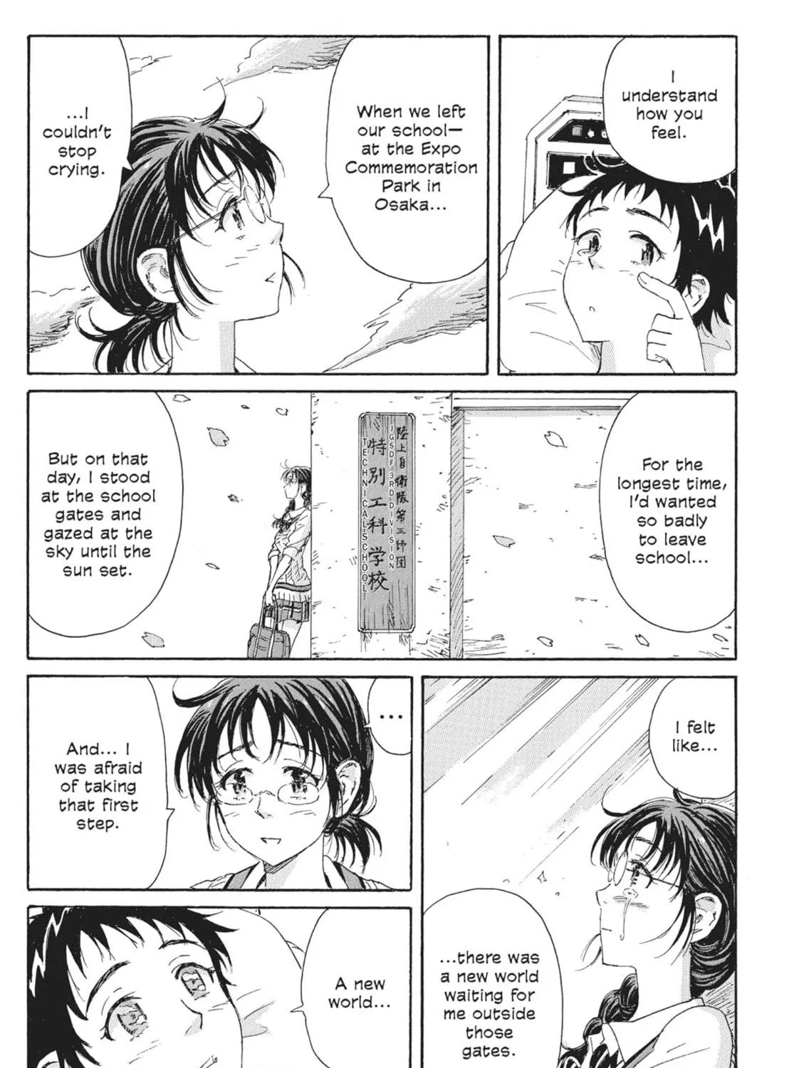Read COPPELION chapter 45 image 16 on Lezhin
