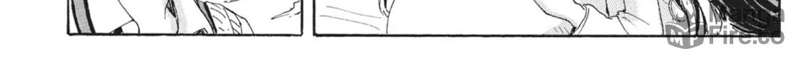 Read COPPELION chapter 45 image 19 on Lezhin