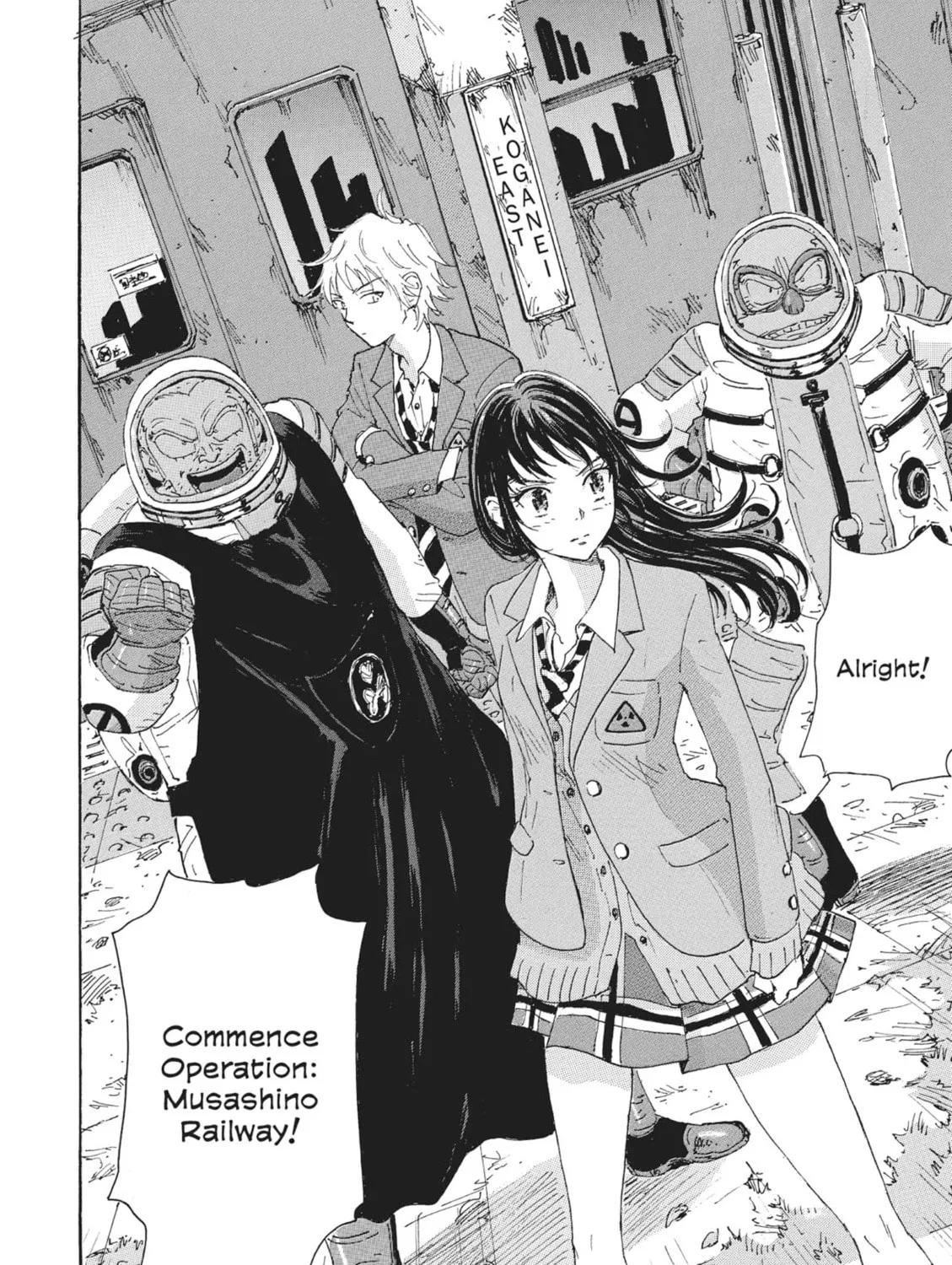 Read COPPELION chapter 45 image 2 on Lezhin