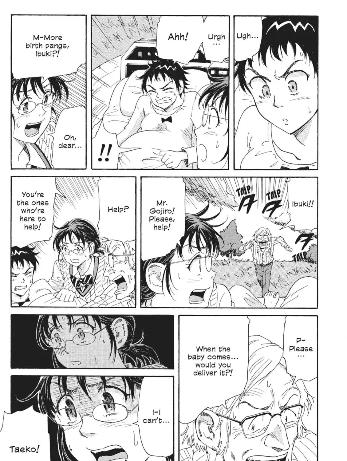 Read COPPELION chapter 45 image 20 on Lezhin
