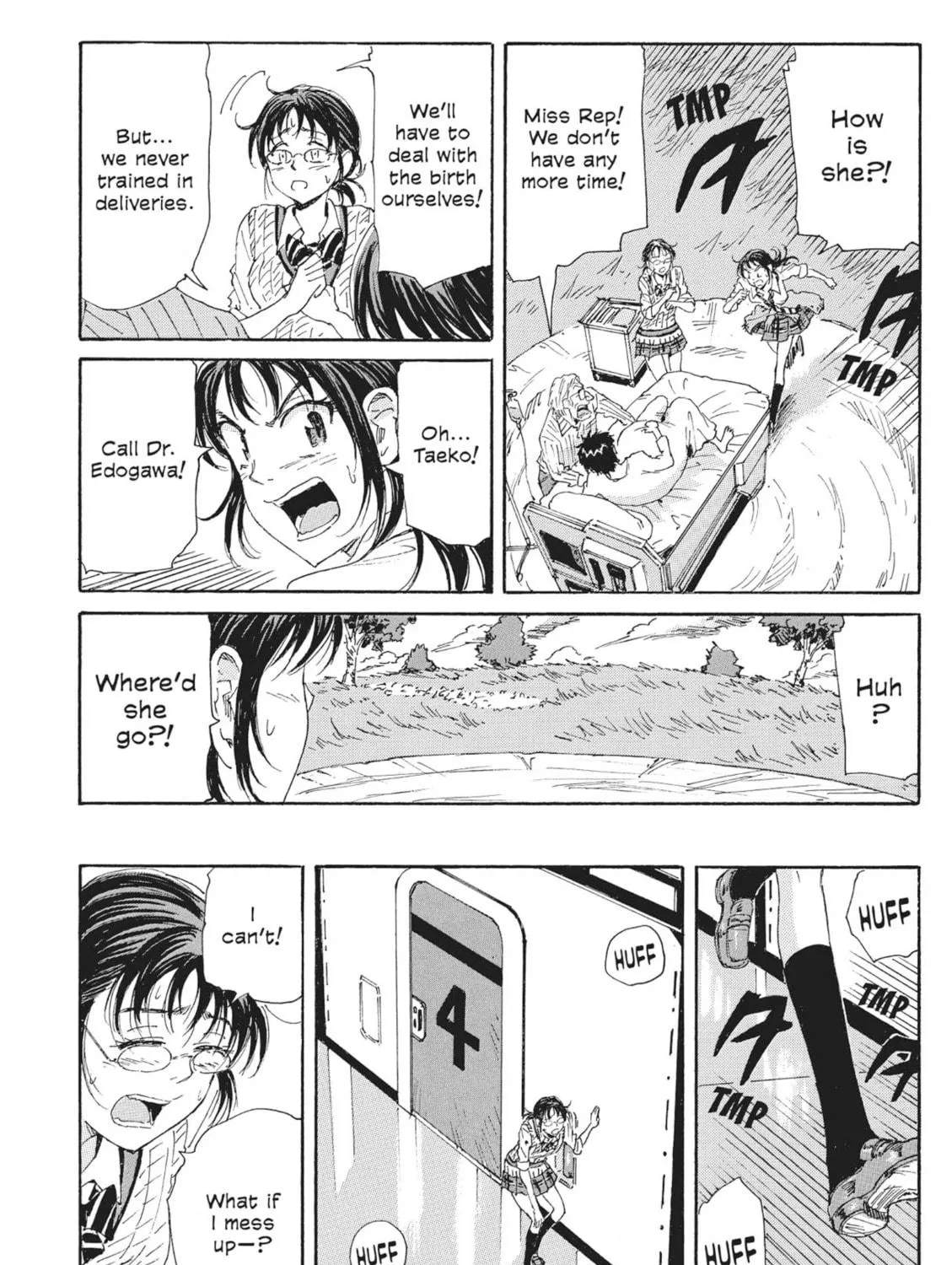 Read COPPELION chapter 45 image 22 on Lezhin