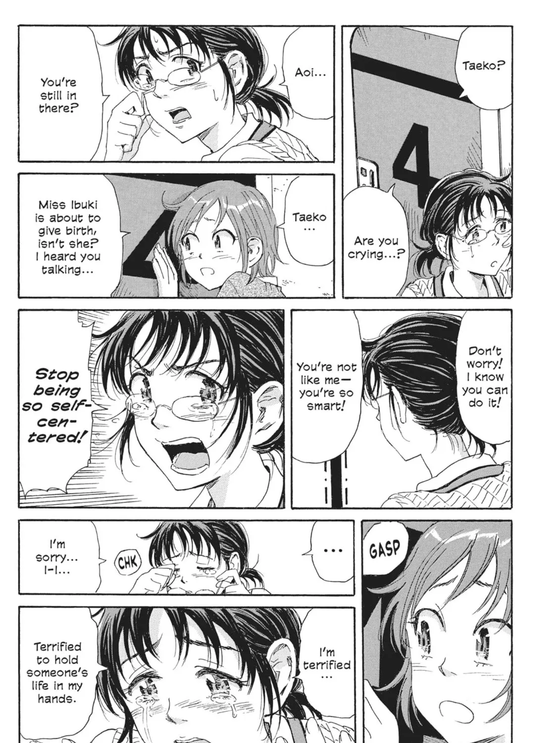 Read COPPELION chapter 45 image 24 on Lezhin