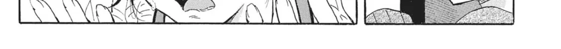Read COPPELION chapter 45 image 25 on Lezhin