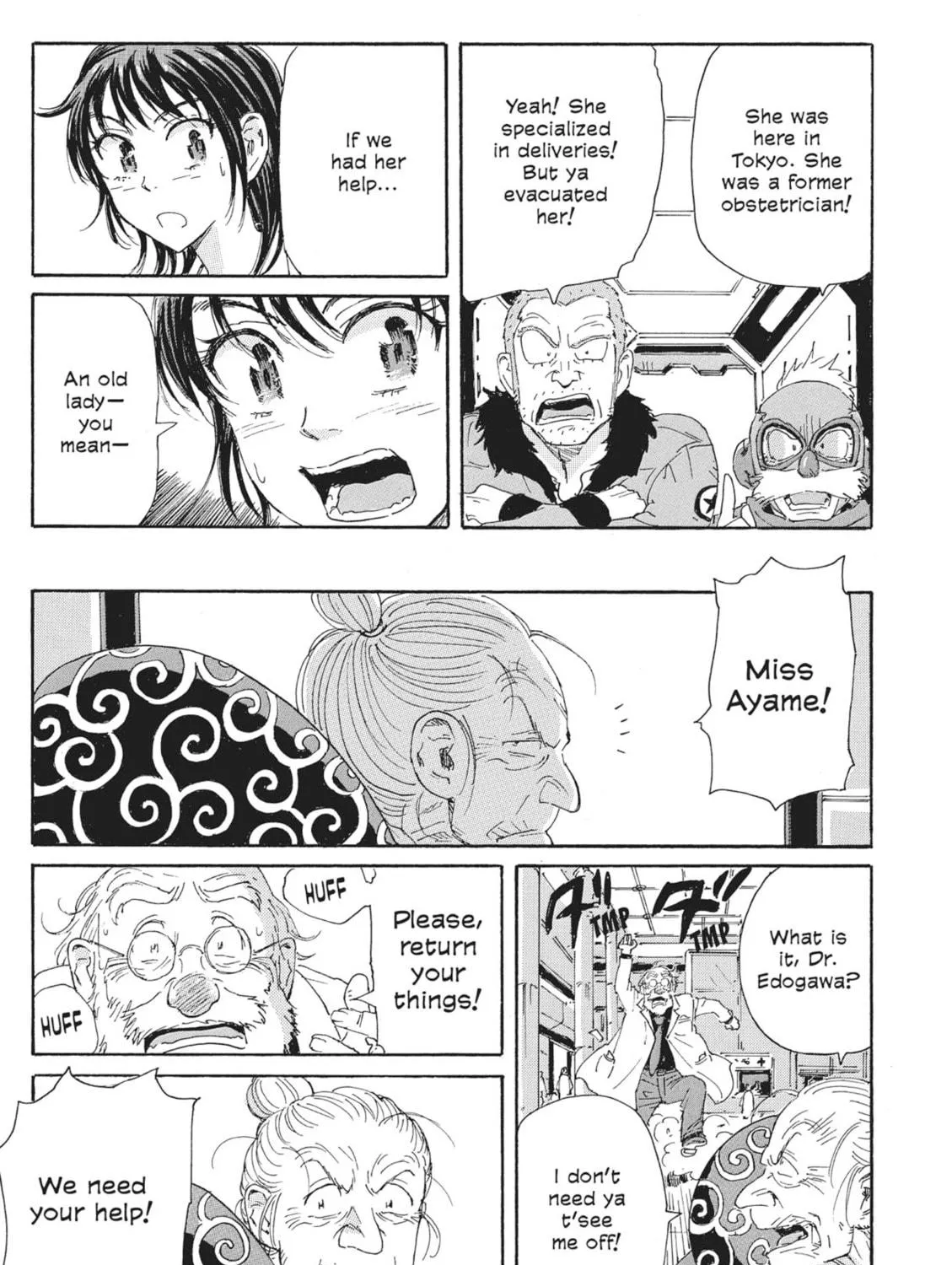Read COPPELION chapter 45 image 28 on Lezhin