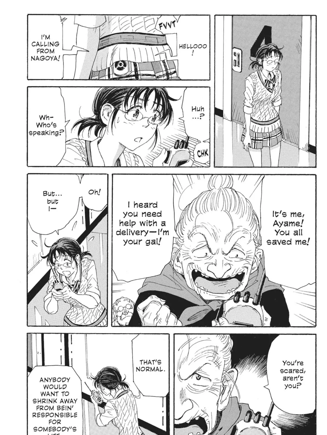 Read COPPELION chapter 45 image 30 on Lezhin