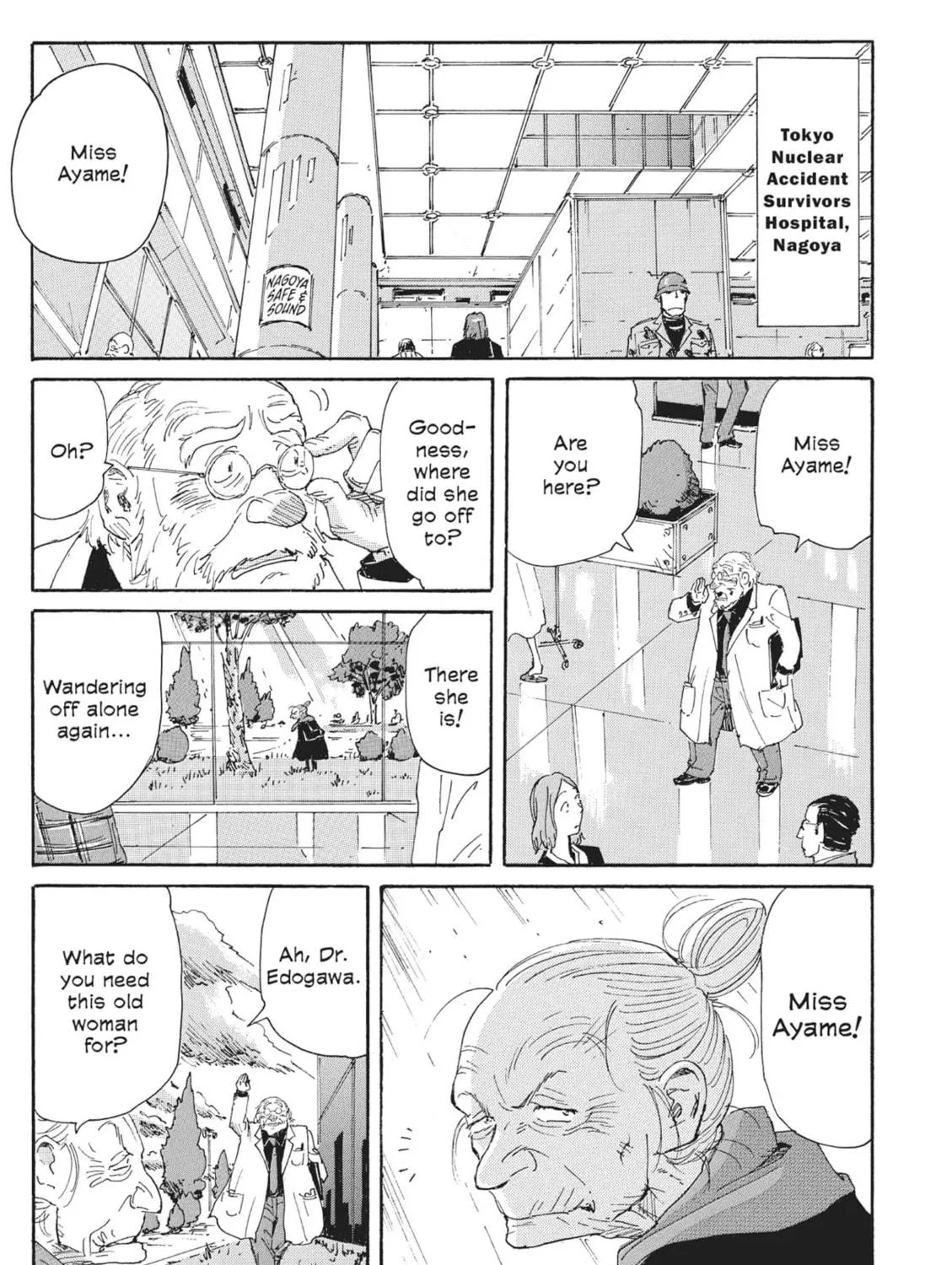 Read COPPELION chapter 45 image 4 on Lezhin