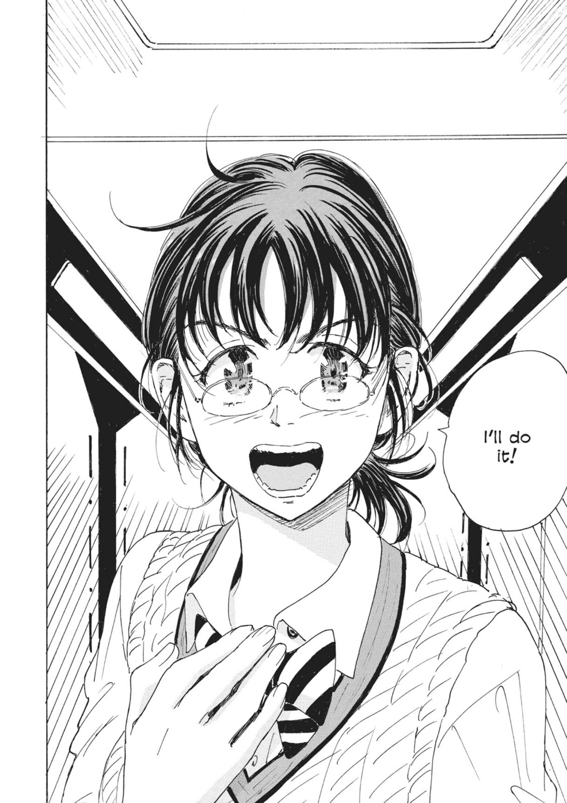 Read COPPELION chapter 46 image 1 on Lezhin