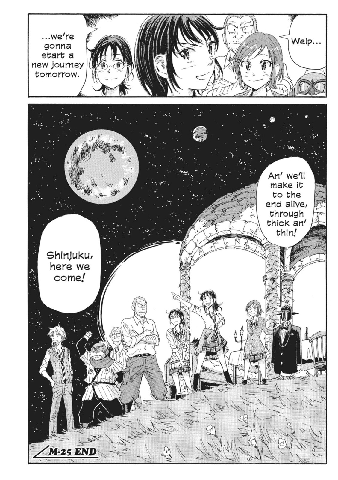 Read COPPELION chapter 46 image 17 on Lezhin