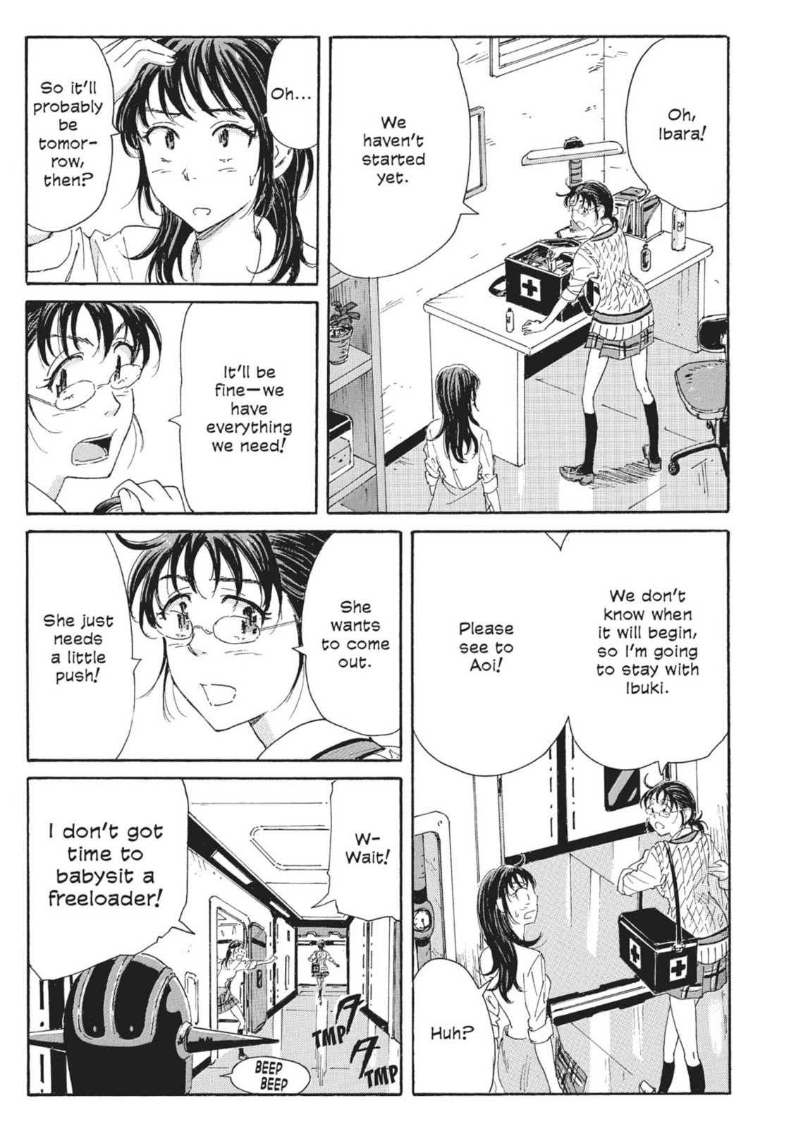 Read COPPELION chapter 46 image 4 on Lezhin