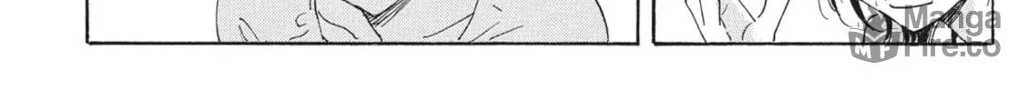 Read COPPELION chapter 47 image 19 on Lezhin
