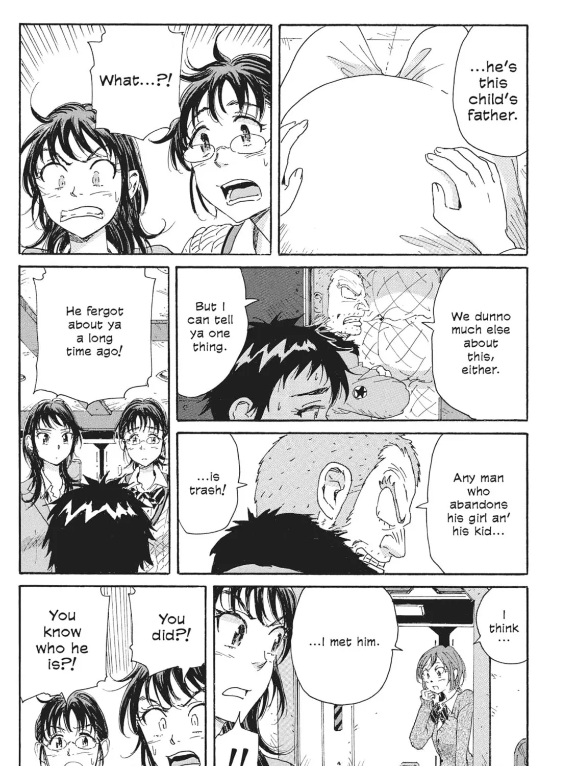 Read COPPELION chapter 47 image 20 on Lezhin