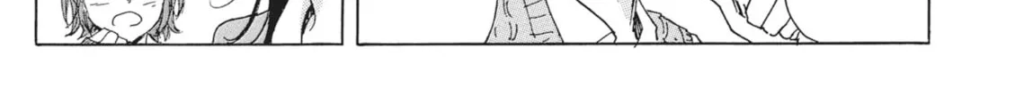 Read COPPELION chapter 48 image 13 on Lezhin