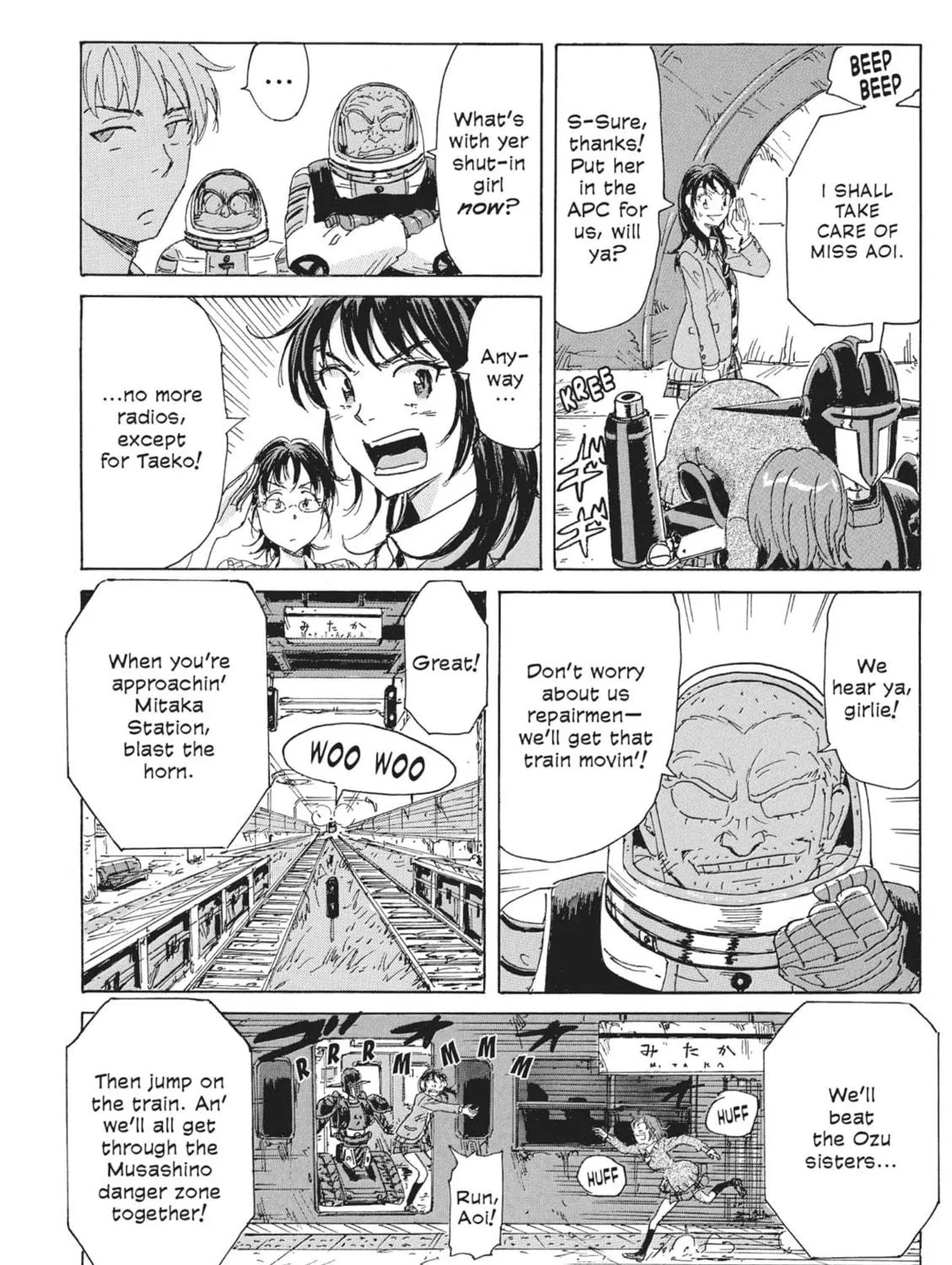 Read COPPELION chapter 48 image 18 on Lezhin