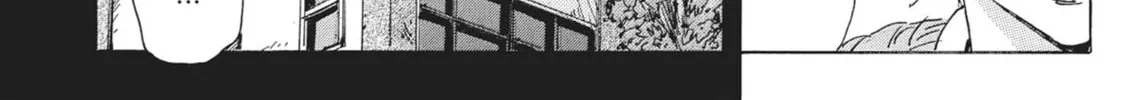 Read COPPELION chapter 48 image 27 on Lezhin