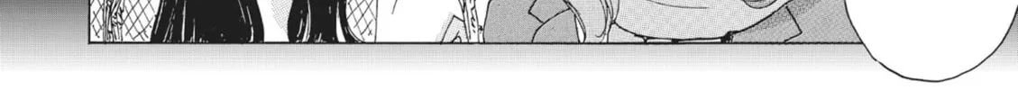 Read COPPELION chapter 48 image 31 on Lezhin