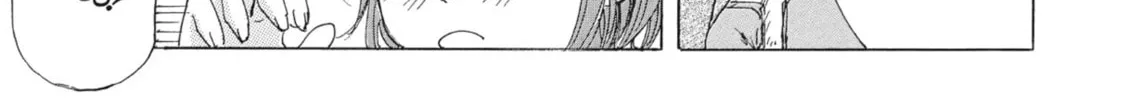 Read COPPELION chapter 48 image 33 on Lezhin