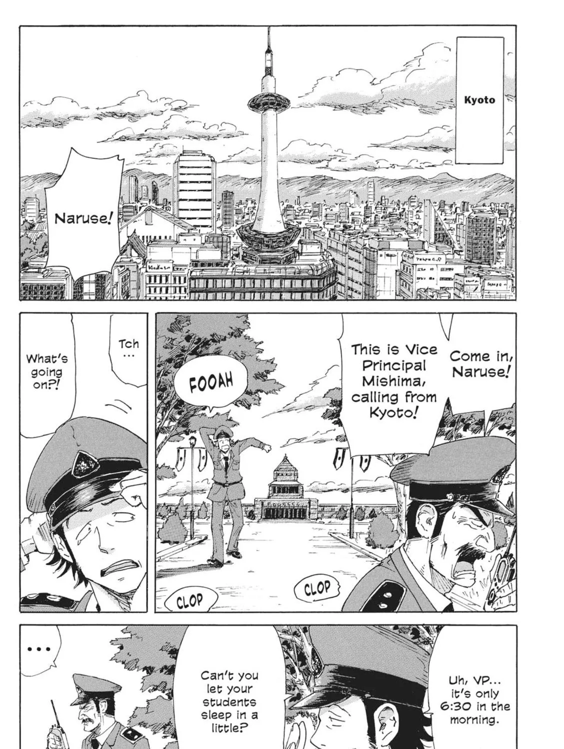 Read COPPELION chapter 48 image 4 on Lezhin