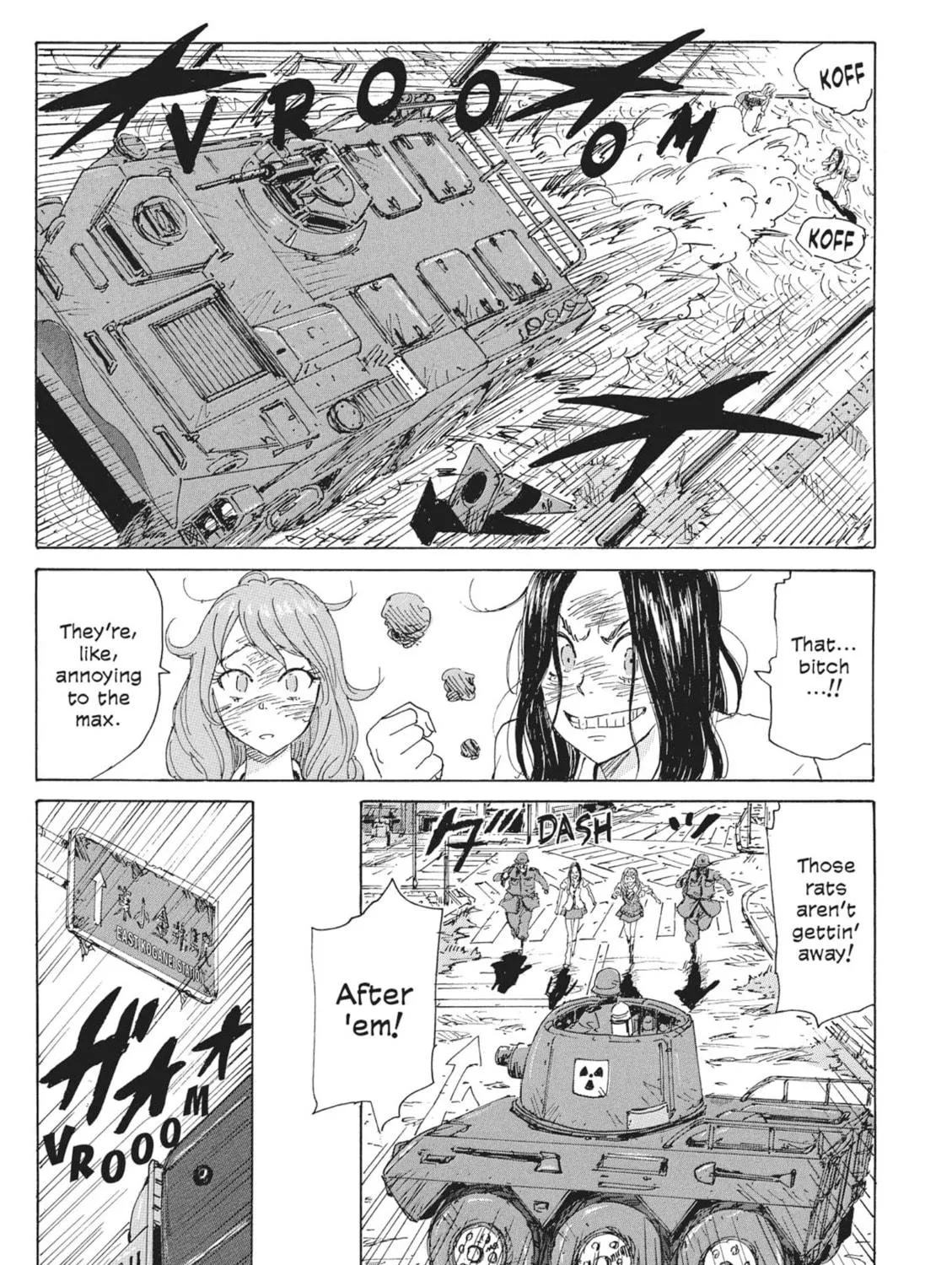 Read COPPELION chapter 49 image 16 on Lezhin