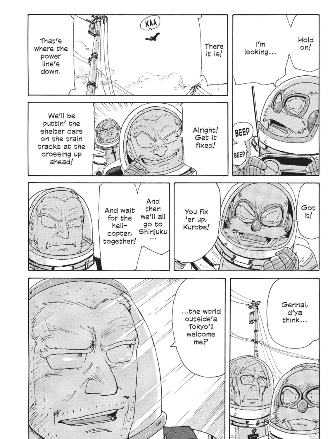 Read COPPELION chapter 49 image 26 on Lezhin