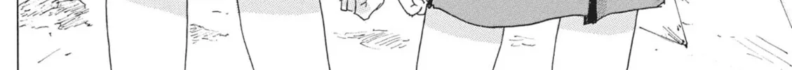 Read COPPELION chapter 49 image 3 on Lezhin