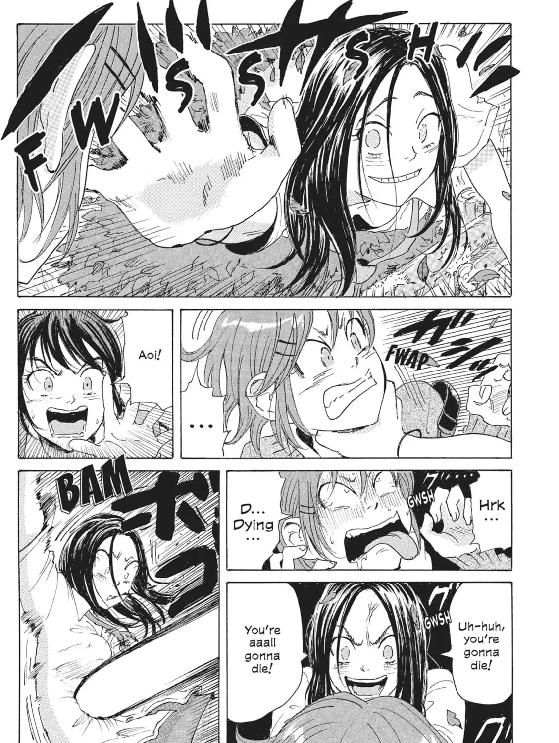 Read COPPELION chapter 49 image 32 on Lezhin