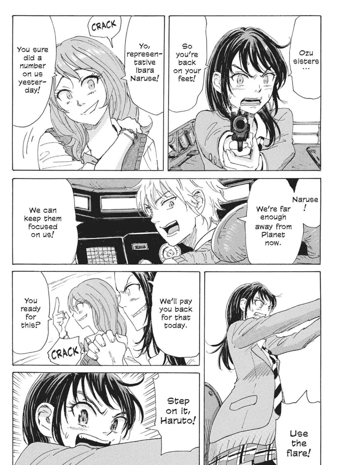 Read COPPELION chapter 49 image 4 on Lezhin
