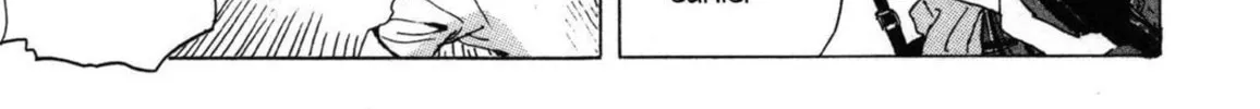 Read COPPELION chapter 5 image 1 on Lezhin