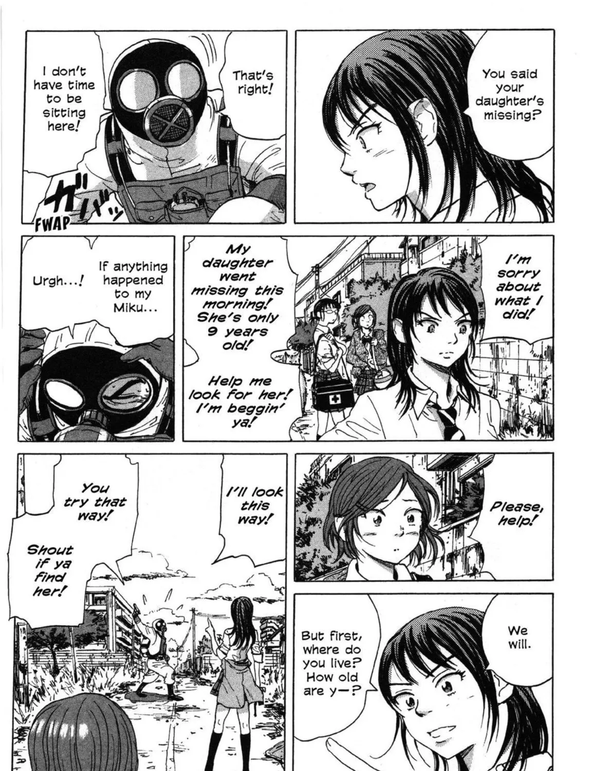 Read COPPELION chapter 5 image 12 on Lezhin