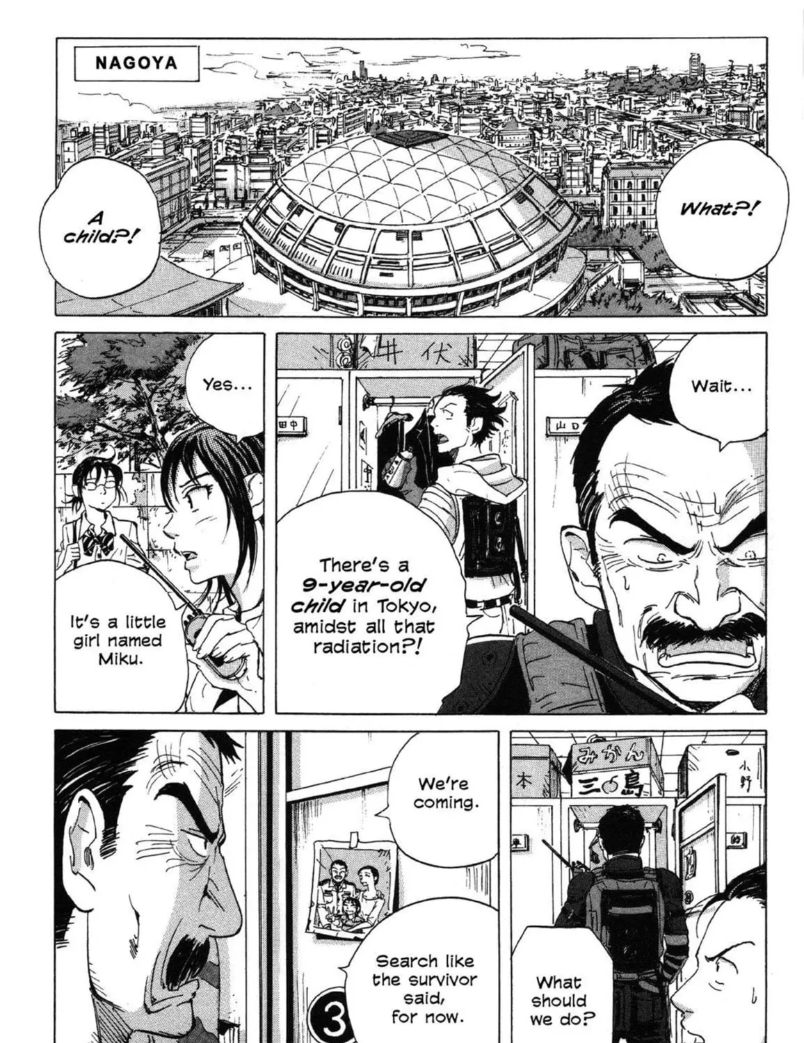 Read COPPELION chapter 5 image 14 on Lezhin