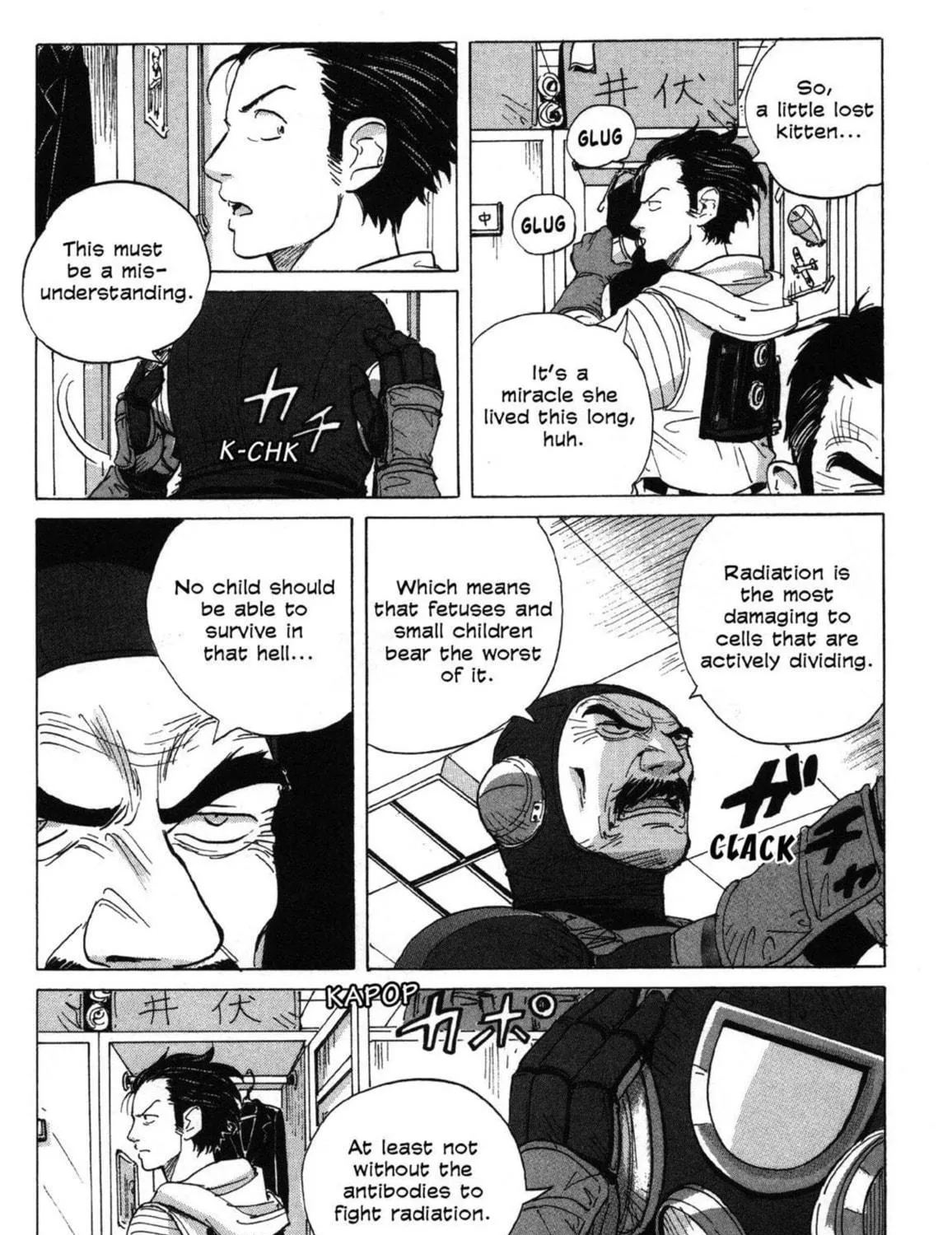 Read COPPELION chapter 5 image 16 on Lezhin