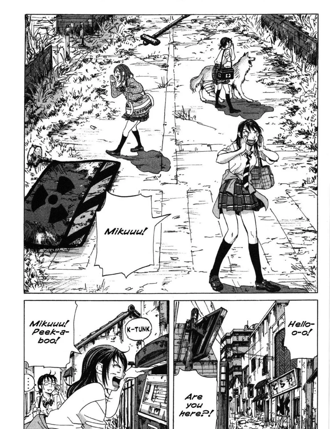 Read COPPELION chapter 5 image 18 on Lezhin
