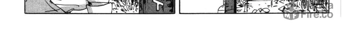Read COPPELION chapter 5 image 19 on Lezhin