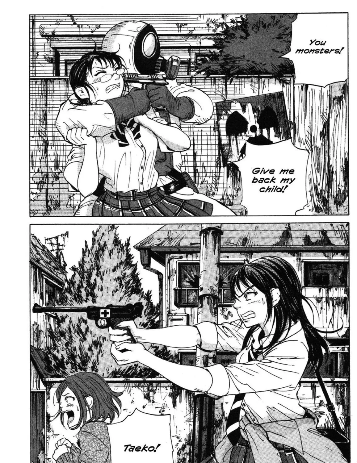 Read COPPELION chapter 5 image 2 on Lezhin
