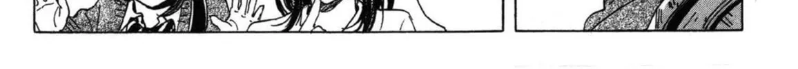 Read COPPELION chapter 5 image 21 on Lezhin