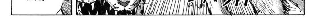 Read COPPELION chapter 5 image 33 on Lezhin