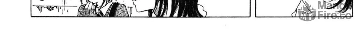 Read COPPELION chapter 5 image 35 on Lezhin