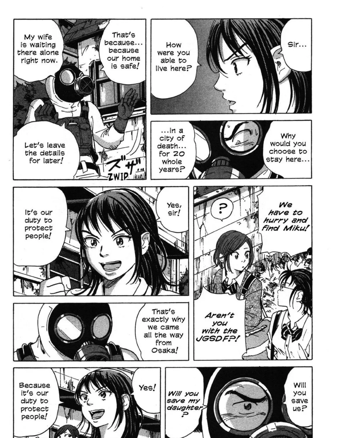 Read COPPELION chapter 5 image 36 on Lezhin