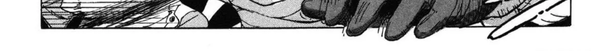 Read COPPELION chapter 5 image 7 on Lezhin