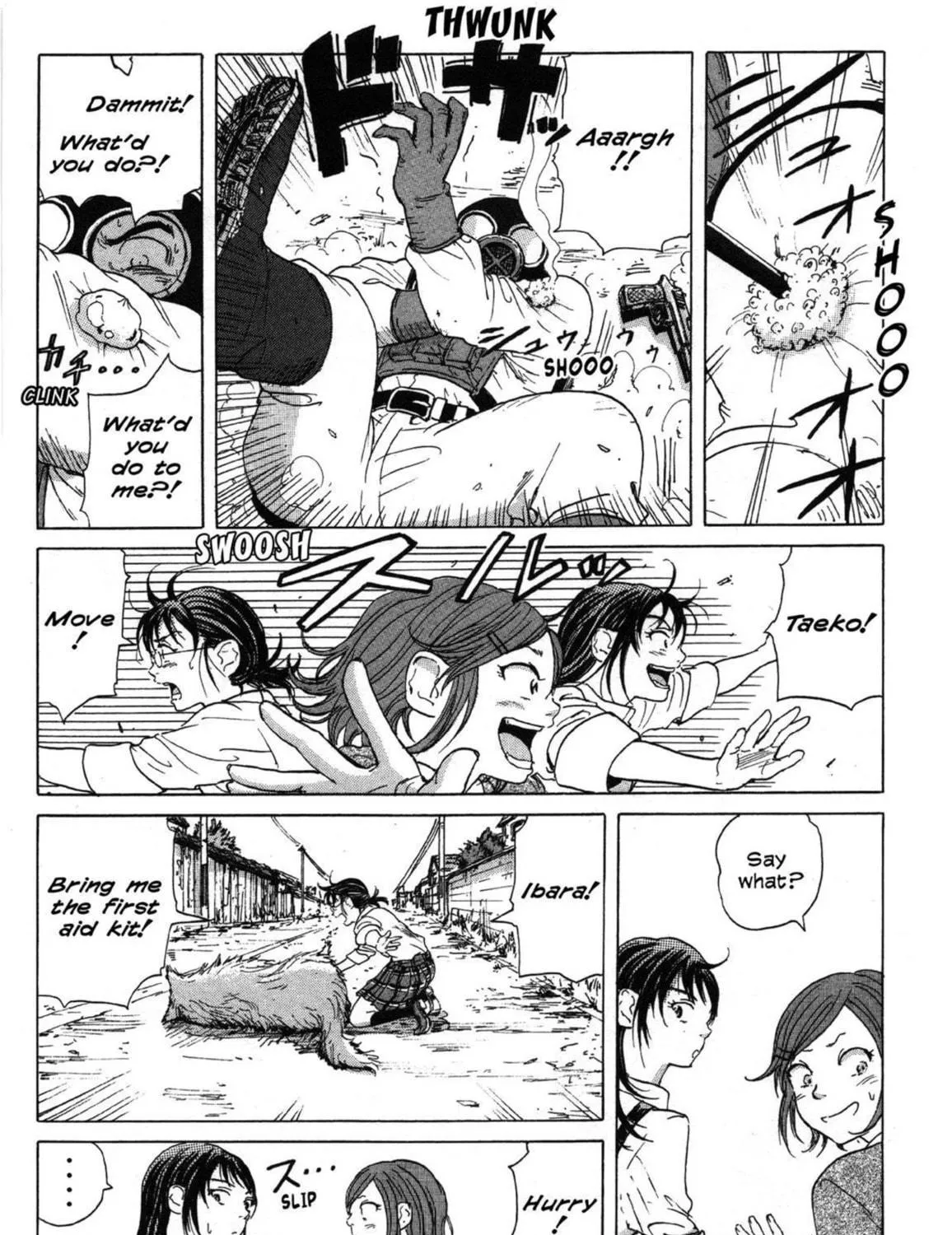 Read COPPELION chapter 5 image 8 on Lezhin