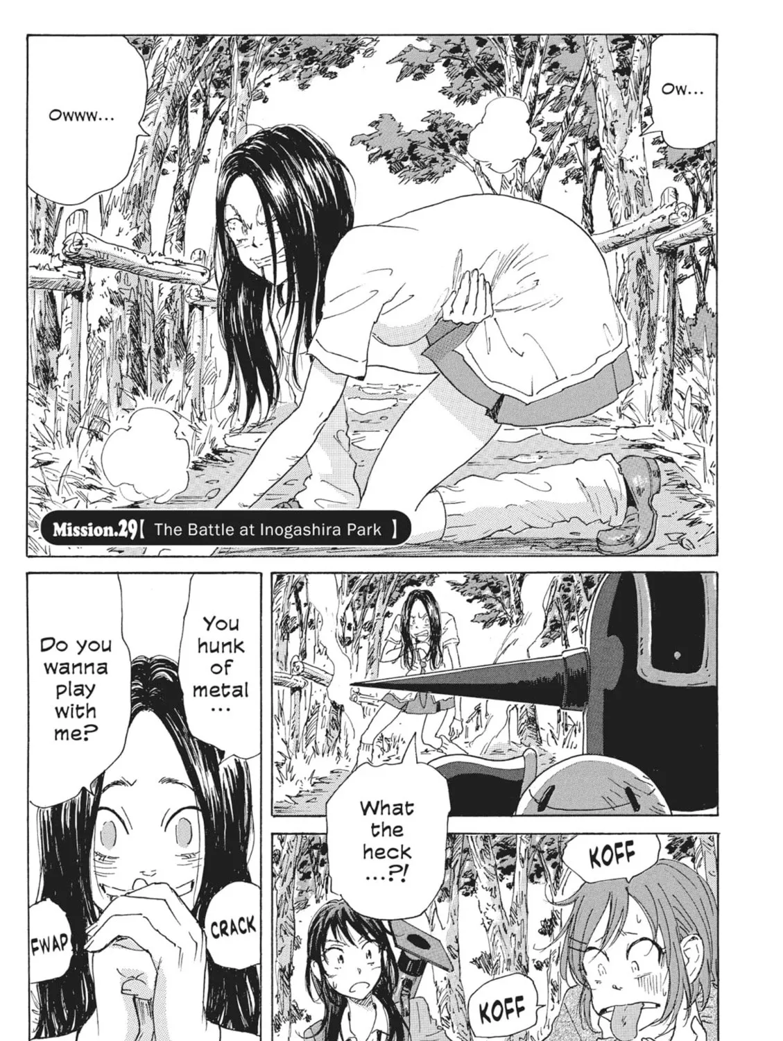 Read COPPELION chapter 50 image 0 on Lezhin