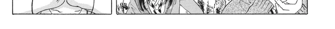 Read COPPELION chapter 50 image 1 on Lezhin