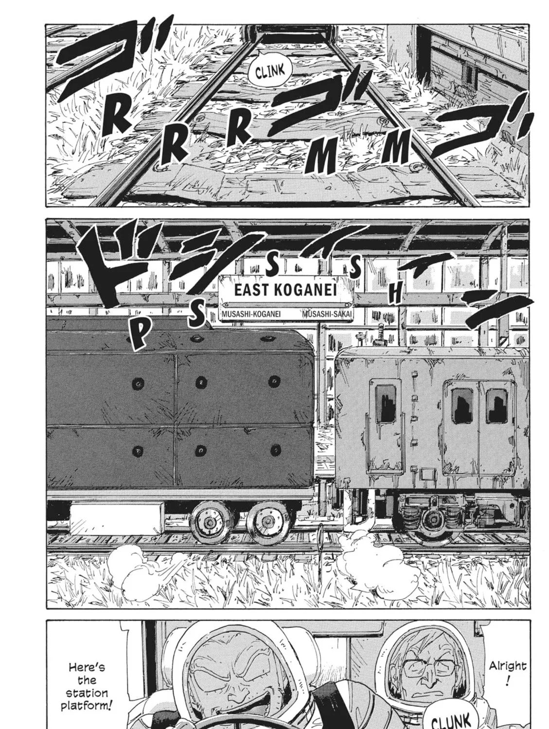 Read COPPELION chapter 50 image 14 on Lezhin