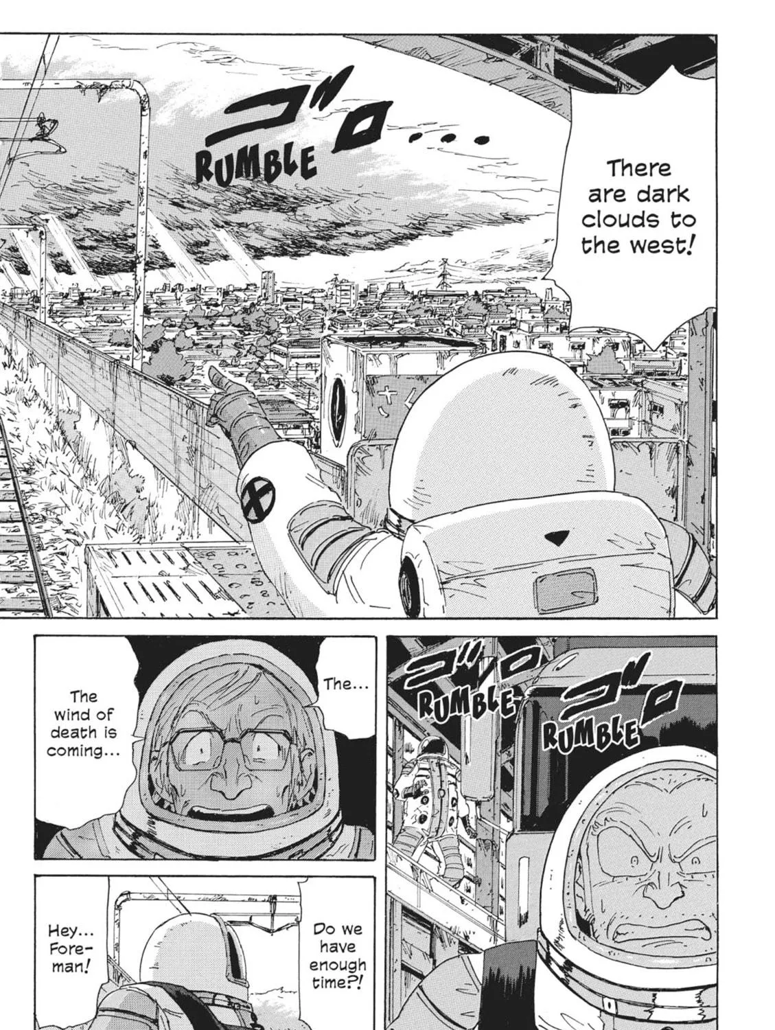 Read COPPELION chapter 50 image 18 on Lezhin