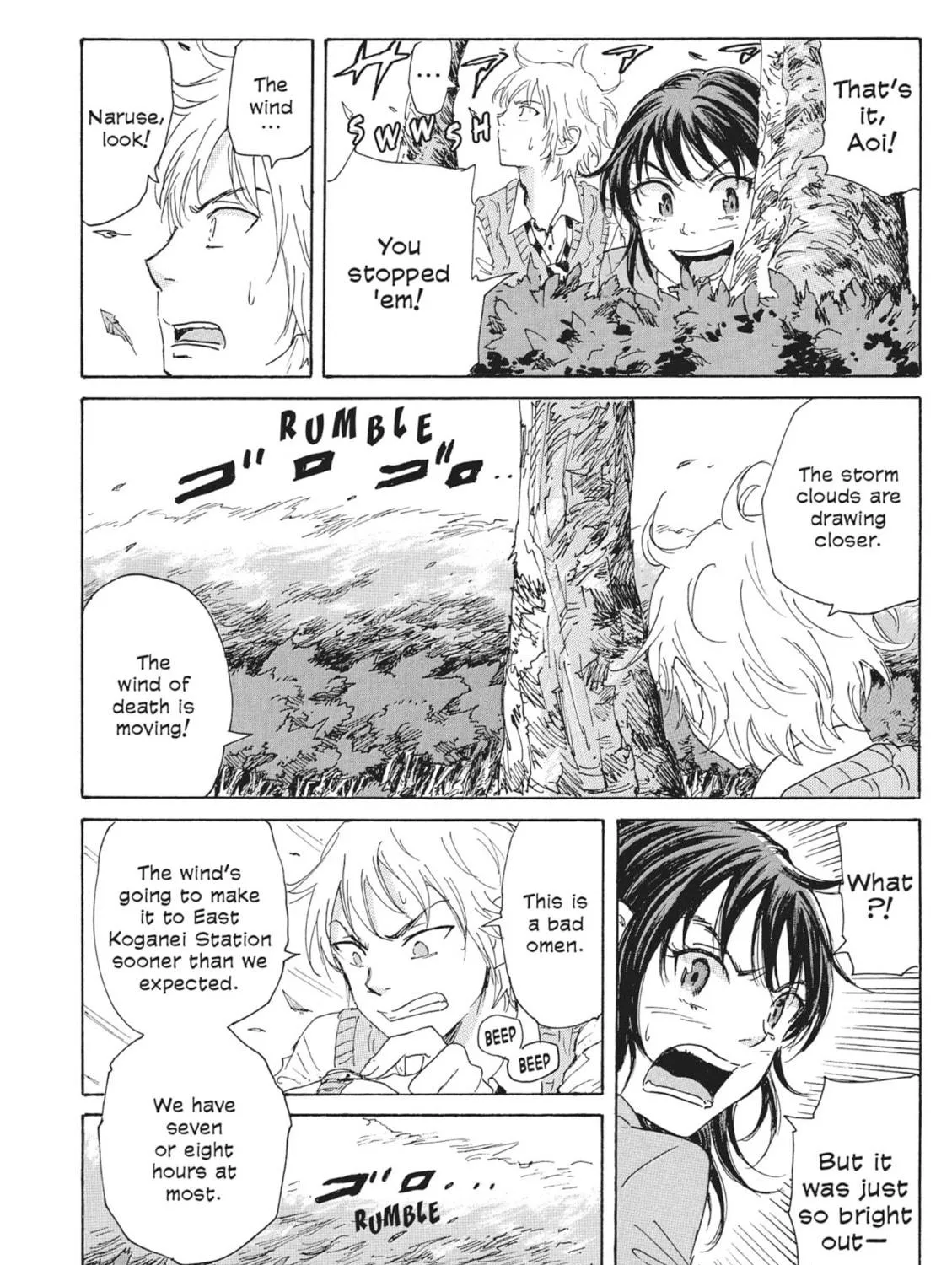 Read COPPELION chapter 51 image 10 on Lezhin