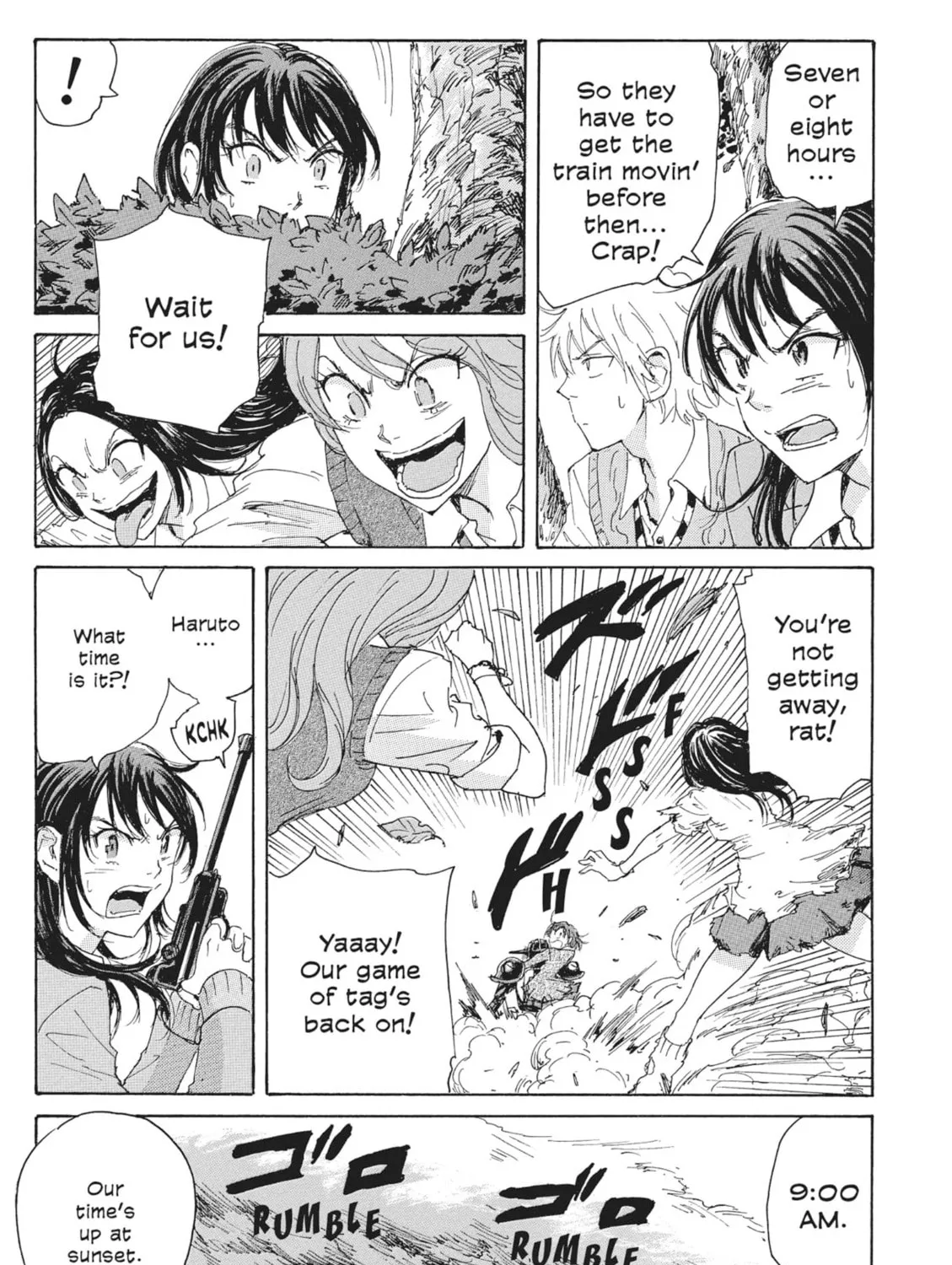Read COPPELION chapter 51 image 12 on Lezhin