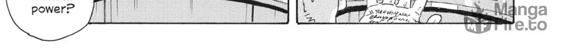 Read COPPELION chapter 51 image 17 on Lezhin